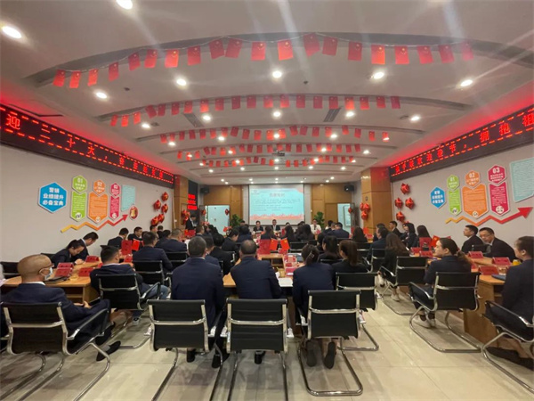 動態|桂湖防水開展【慶國慶、迎接二十大】知識競賽活動